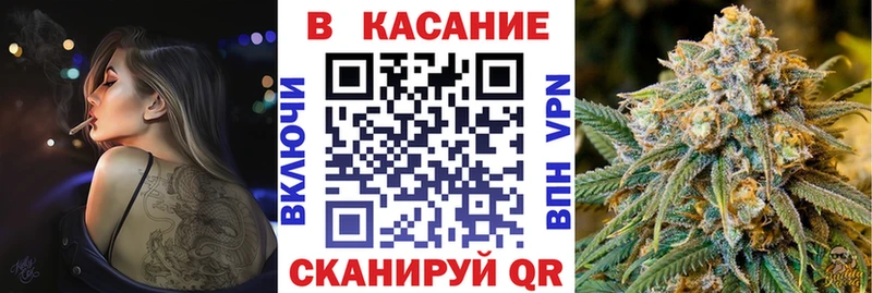 Купить Кетамин АМФ Alpha-PVP ГАШ Меф мяу мяу Бошки Шишки Героин Бодайбо