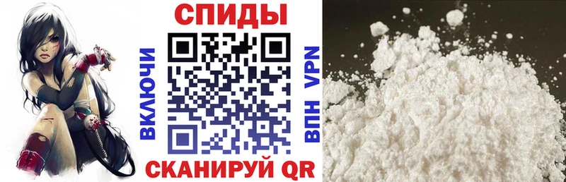 АМФЕТАМИН 97%  Купить где  Бодайбо 