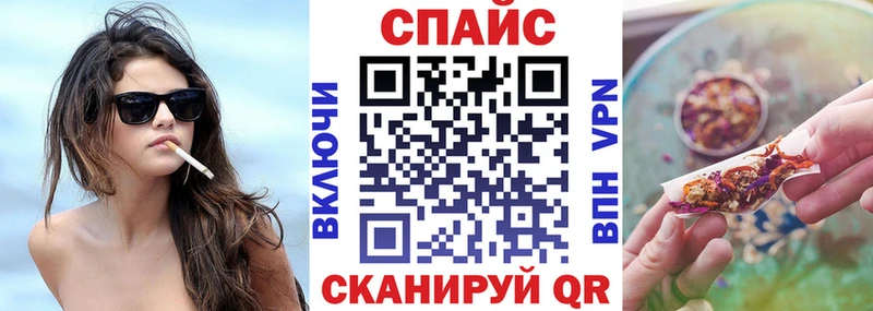 БУТИРАТ оксибутират  Купить закладки  Бодайбо 