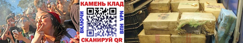ГАШИШ убойный Купить Бодайбо