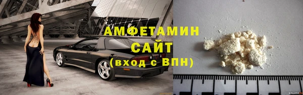 ешки Вяземский