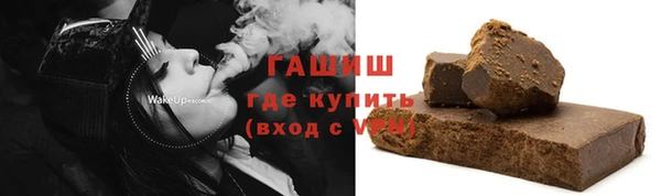 ALPHA PVP Вязники
