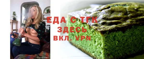 марки nbome Горнозаводск