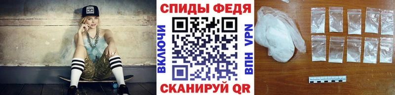 Купить  Бодайбо  Метамфетамин кристалл 
